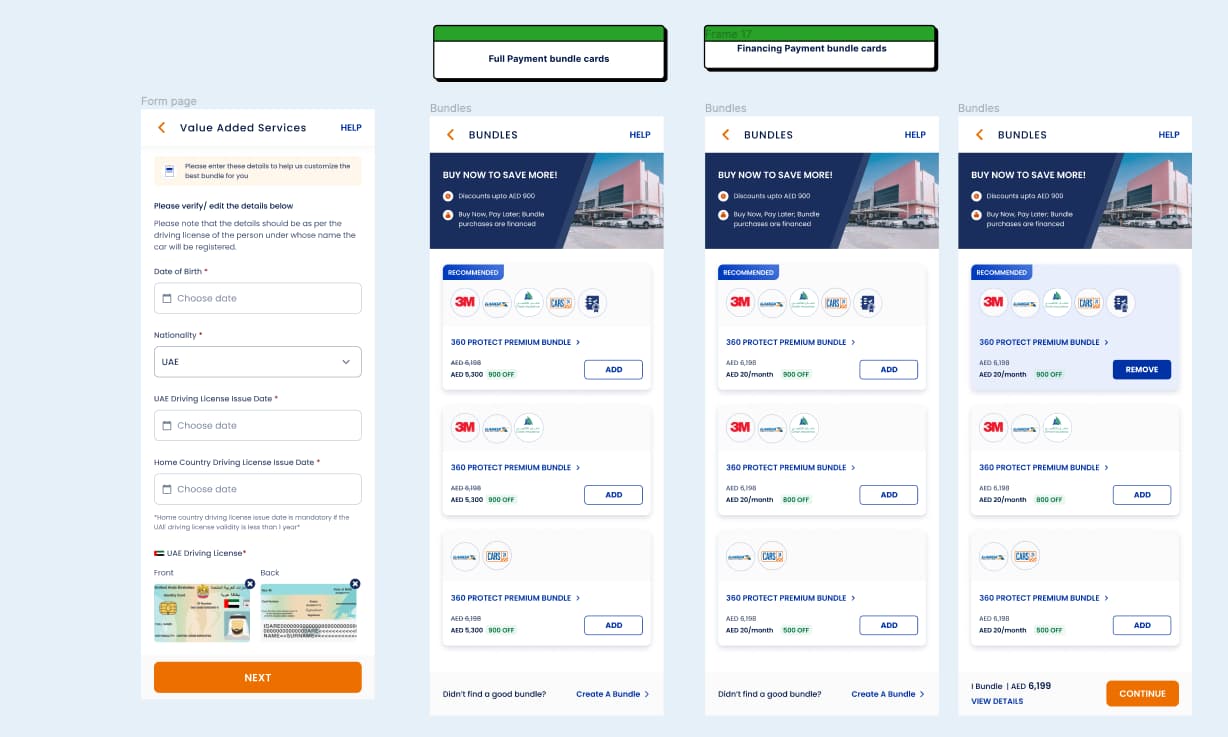 شاشة خدمات القيمة المضافة المعاد تصميمها