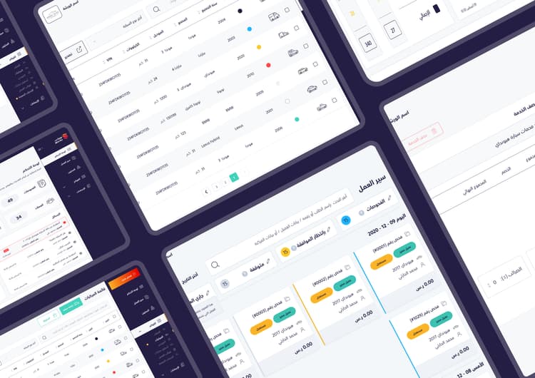 Repair-shops Management System ( Arabic SaaS Product )