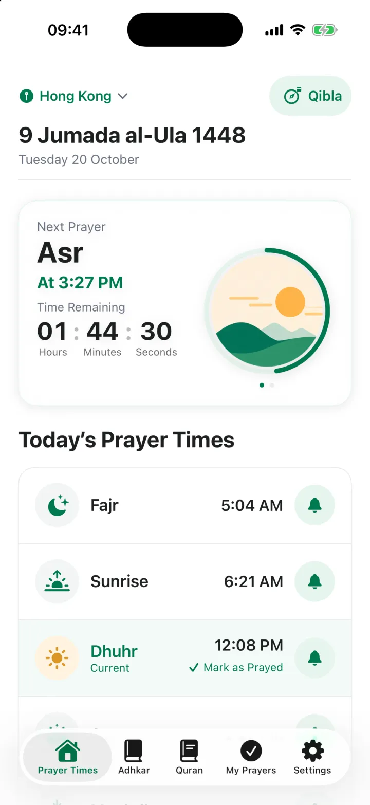 Sila's English home screen: next prayer Asr at 3:27 PM with 1 hour 44 minutes remaining, then today's prayer times.